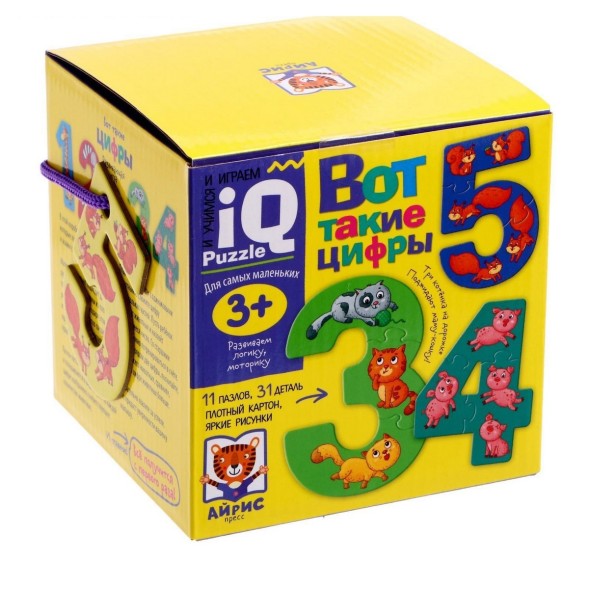 Пазл Вот такие цифры