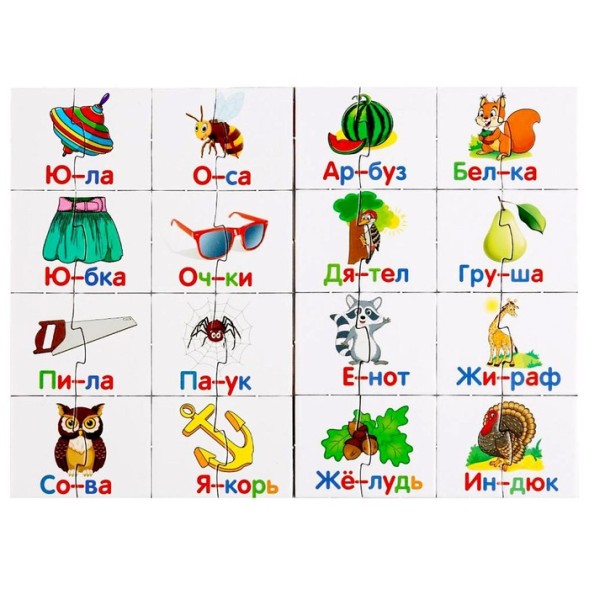 Букварь-пазл «5 игр М. Жукова», в коробке-чемодан