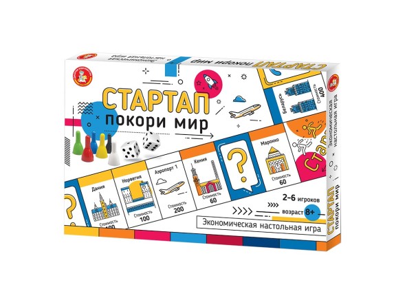 Настольная экономическая игра для большой компании «Стартап. Покори мир». Десятое королевство