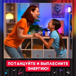 Настольная подвижная игра для детей «Кто лишний?», 2-13 игроков, 4+