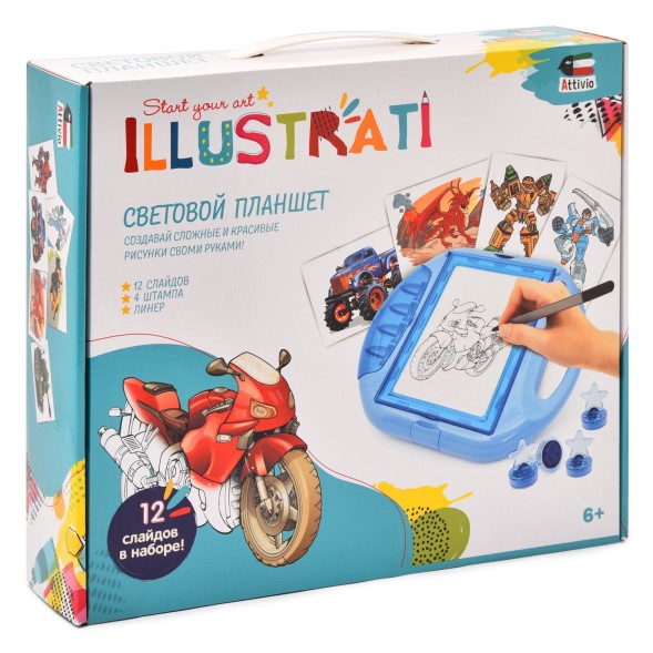 Проектор для рисования Attivio Голубой