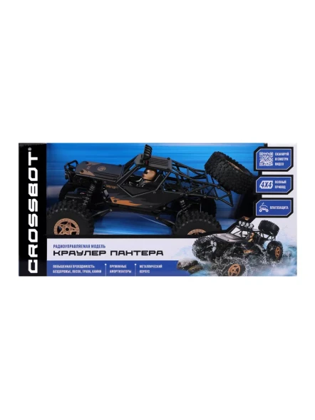 Краулер-Багги р/у Пантера, аккум, 4WD, металл, черн.