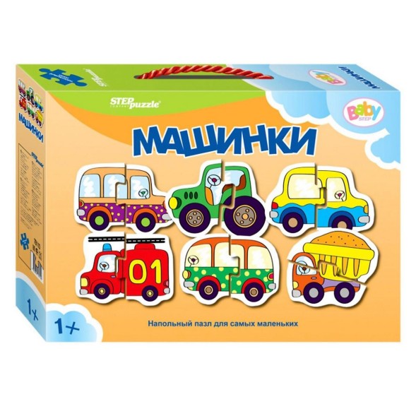 Напольный пазл-мозаика «Машинки»