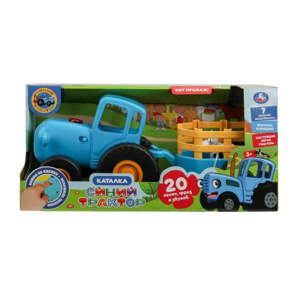 Каталка с прицепом 30+ песен,фраз, звуков Синий трактор, Умка