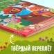 Набор книга в твёрдом переплёте «Мишуткины сказки», с игрушкой на рукуНабор книга в твёрдом переплёте «Мишуткины сказки», с игрушкой на руку