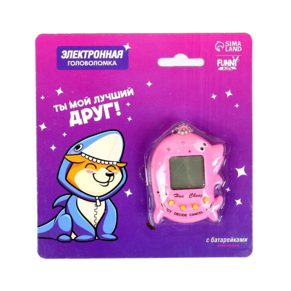 Электронная игра тамагочи «Ты мой лучший друг», цвет МИКС, 168 персонажей
