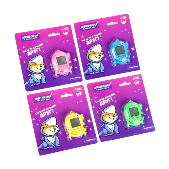 Электронная игра тамагочи «Ты мой лучший друг», цвет МИКС, 168 персонажей