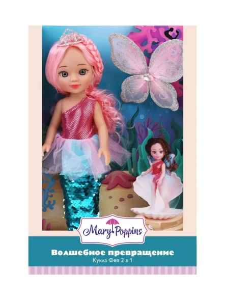 Кукла &quot;Волшебное превращение&quot; 2в1 Фея-русалка. Mary Poppins