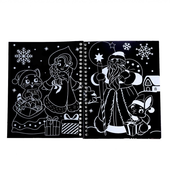 Новый год! Книга для творчества «Гравюры. Зверята»