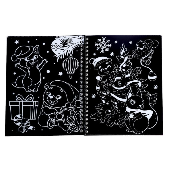 Новый год! Книга для творчества «Гравюры. Зверята»