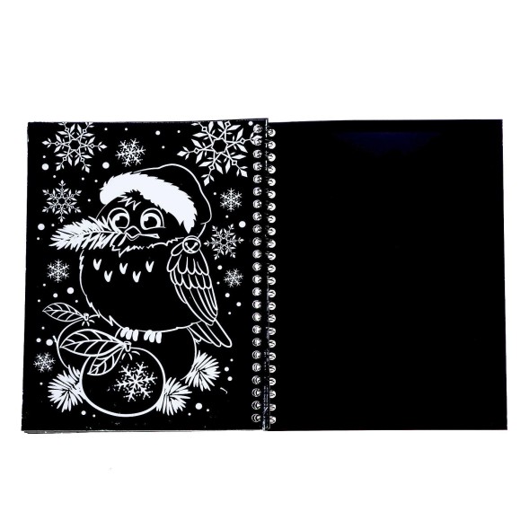 Новый год! Книга для творчества «Гравюры. Зверята»