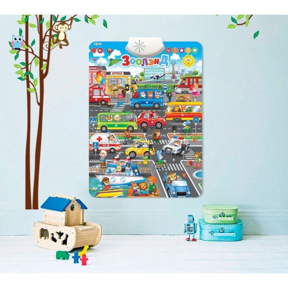 Говорящий электронный плакат «Зоолэнд», работает от батареек