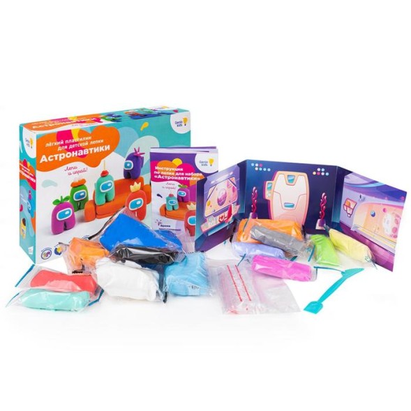 Набор для детской лепки из легкого пластилина «Астронавтики», Genio Kids