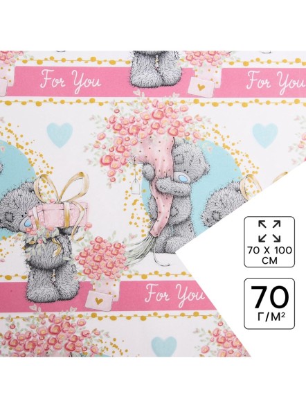 Упаковочная бумага в ассортименте