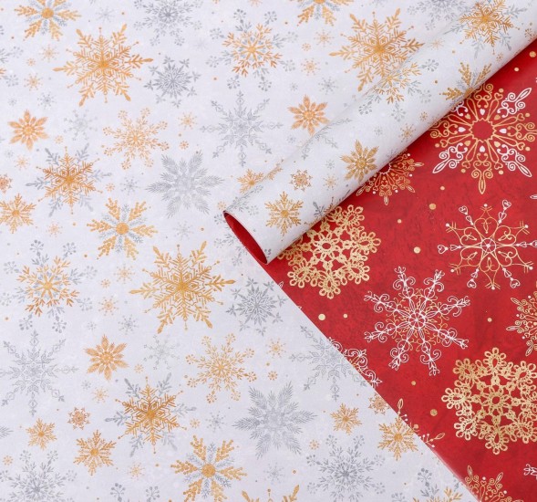 Упаковочная бумага в ассортименте