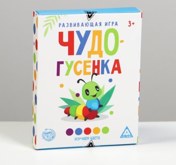 Развивающая игра «Чудо-гусенка», изучаем цвета, Лас Играс