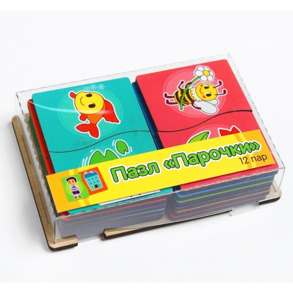 Развивающая игра «Парочки»