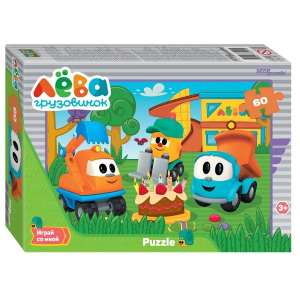 Пазл «Грузовичок Лёва», 60 элементов