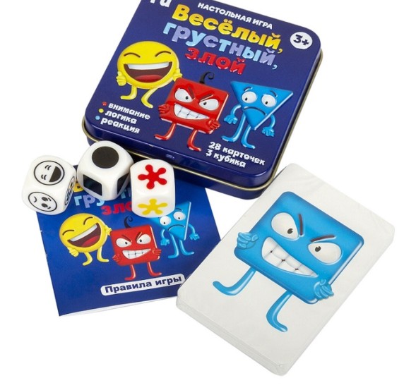 Настольная игра «Веселый, грустный, злой», жестяная коробочка. Десятое королевство