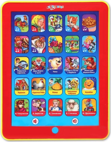 Планшетик &quot;Сказочка для маленьких&quot;