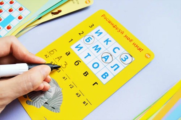 Асборн-карточки. 100 игр на сообразительность. Робинс