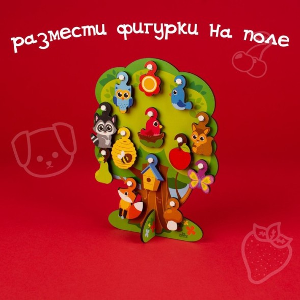 Игрушка с крючками «Лесное дерево»