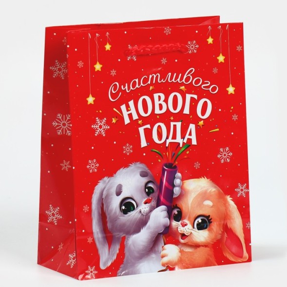 Пакет ламинированный вертикальный «Счастье», S 12 × 15 × 5,5 см