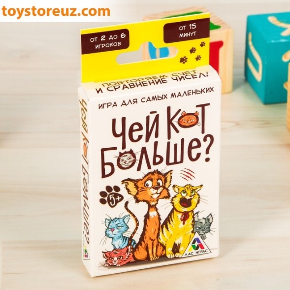 Настольная развивающая игра «Чей кот больше?», 36 карточек