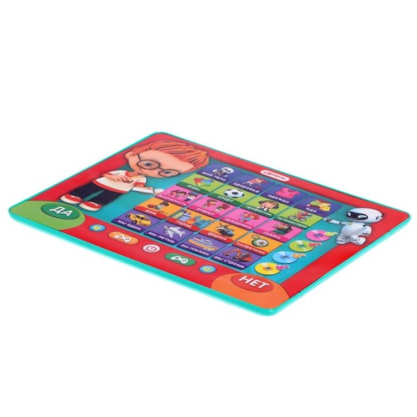 Планшетик "Кто самый умный?"