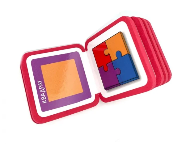 Мини-книжки ЭВА. Сравнение предметов. Комплект 4 книги. Айрис-пресс