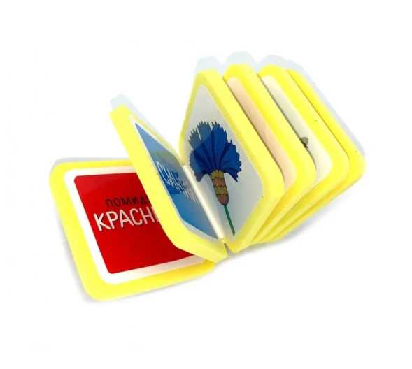 Мини-книжки ЭВА. Сравнение предметов. Комплект 4 книги. Айрис-пресс