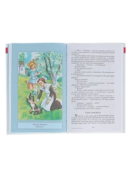 Рассказы русских писателей, Чехов А. П., Тургенев И. С., Толстой Л. Н.