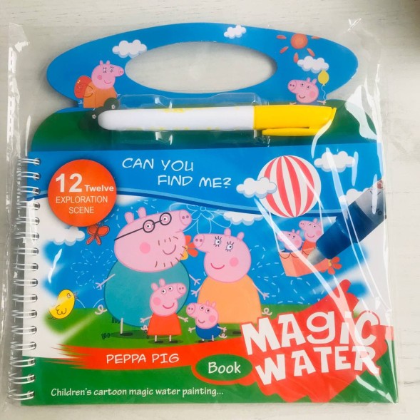 Многоразовая водная раскраска, 8 страниц. Свинка Пеппа