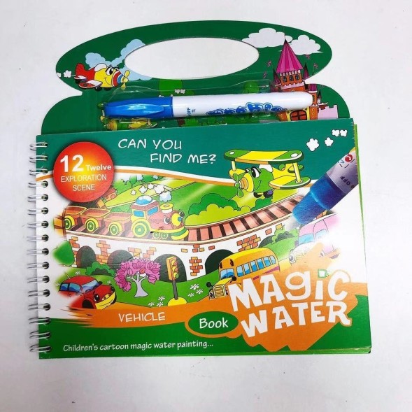 Многоразовая водная раскраска, 8 страниц. Свинка Пеппа