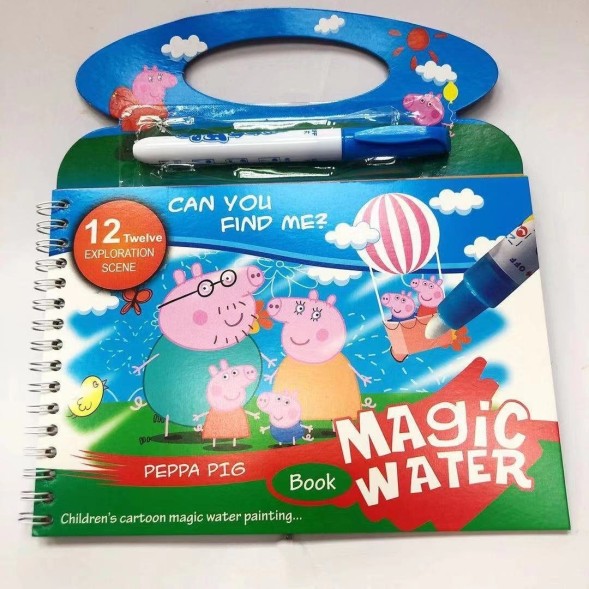 Многоразовая водная раскраска, 8 страниц. Свинка Пеппа