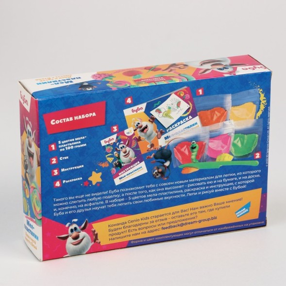 Набор для детского творчества «Мел-пластилин. Лепи и рисуй вместе с Бубой», Genio Kids