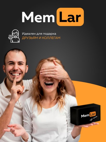 Настольная игра мемология, что за мем, игра в мемы MemLar, на русс и узб языках