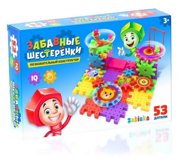 Конструктор «Забавные шестеренки», 53 детали