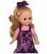 Кукла «Герда кэжуал» со звуковым устройством, 38 см