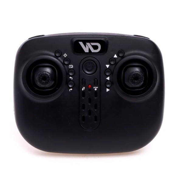 Квадрокоптер радиоуправляемый HOVERDRONE, барометр, цвет белый