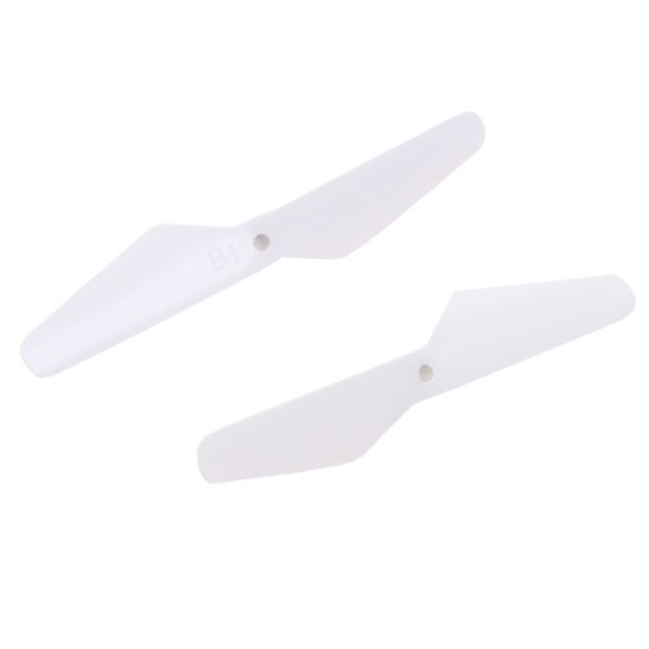 Квадрокоптер радиоуправляемый HOVERDRONE, барометр, цвет белый