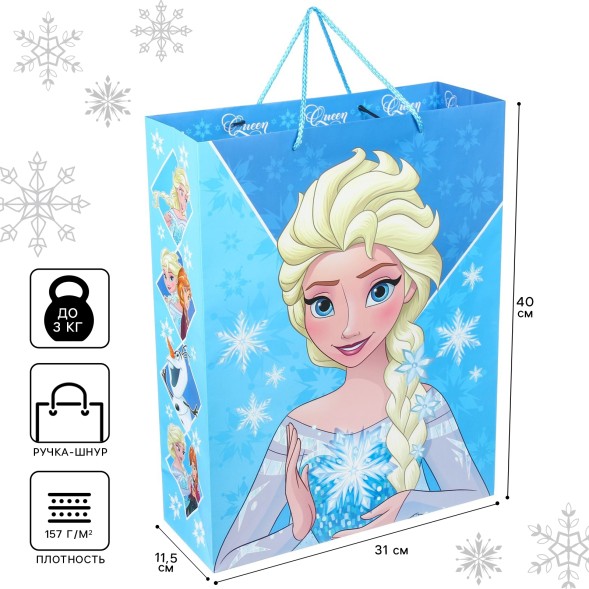 Пакет подарочный, 31х40х11 см, упаковка, Холодное сердце