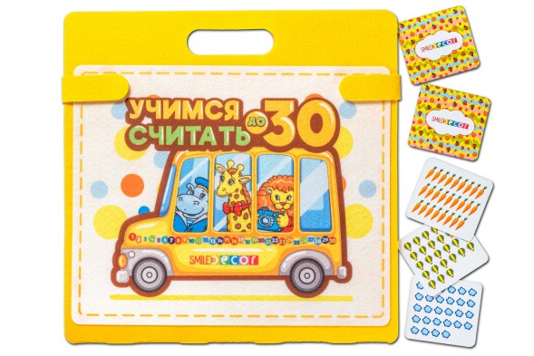 Развивающая сумка "Учимся считать до 30"