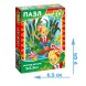 Пазл «Детские сказки №6», Золотой ключик, 24 элемента