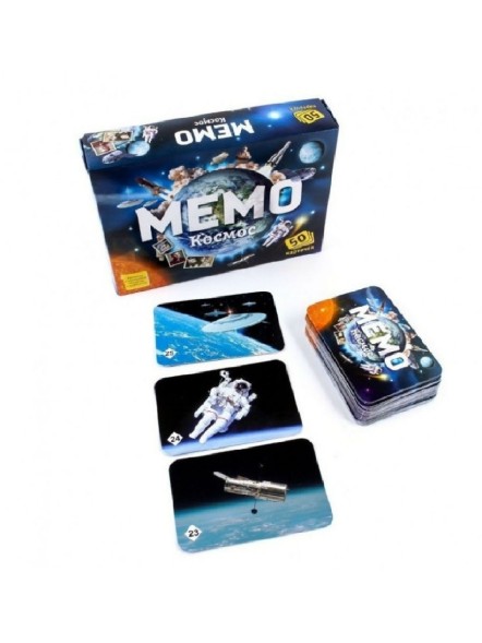 Настольная игра «Мемо. Космос», 50 карточек + познавательная брошюра
