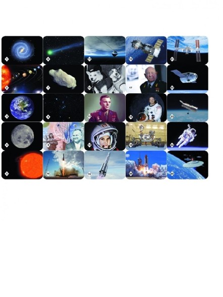 Настольная игра «Мемо. Космос», 50 карточек + познавательная брошюра