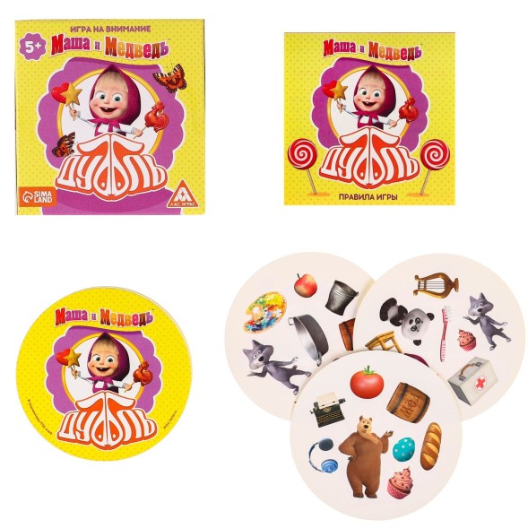 Карточная игра на скорость и реакцию &quot;Дуббль. Смотри-хватай&quot;, 55 карт, 5+, Маша и Медведь