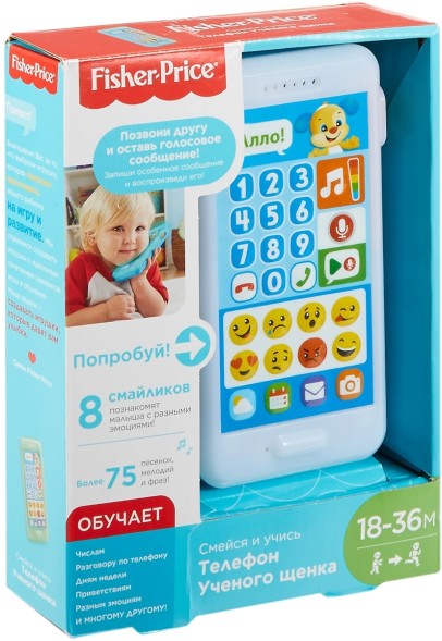 Игрушка развивающая Fisher-Price Смейся и учись Телефон Ученого щенка
