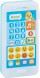 Игрушка развивающая Fisher-Price Смейся и учись Телефон Ученого щенка