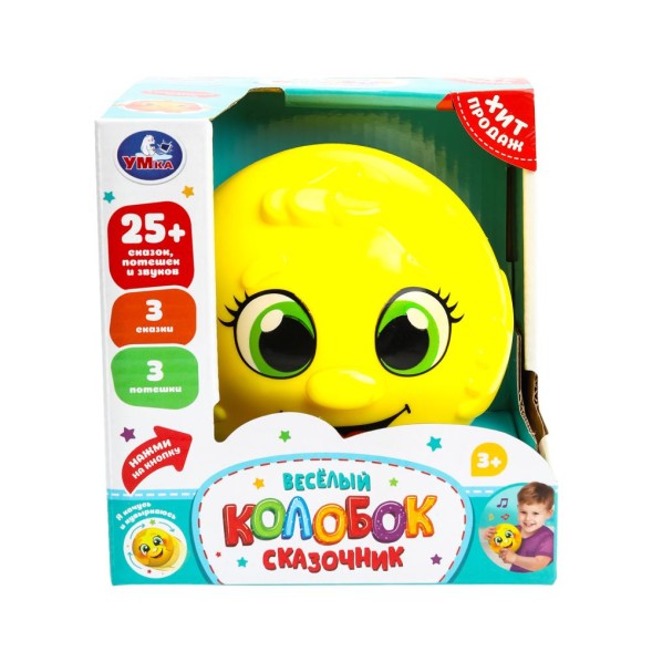 Весёлый колобок сказочник 25+ сказок,песен и звуков. Умка